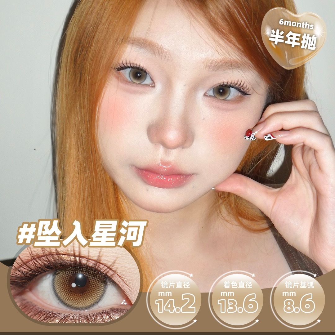 image_E1CD67EA-FA41-4E40-BA08-0E9EB2B05B22_1742633728