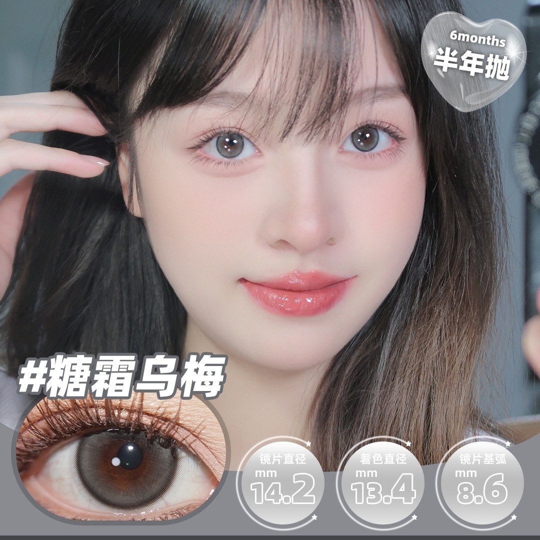 image_83296DC2-B45D-42B8-A874-07549418DBA2_1742633728