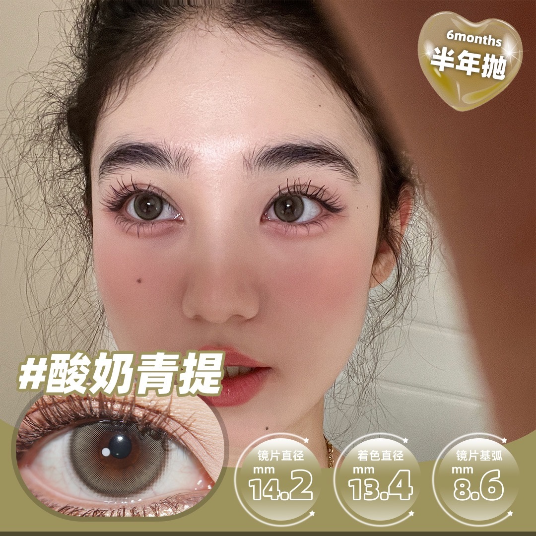 image_943AE9BB-64BC-4B46-A366-7CC47E356DBB_1742633728