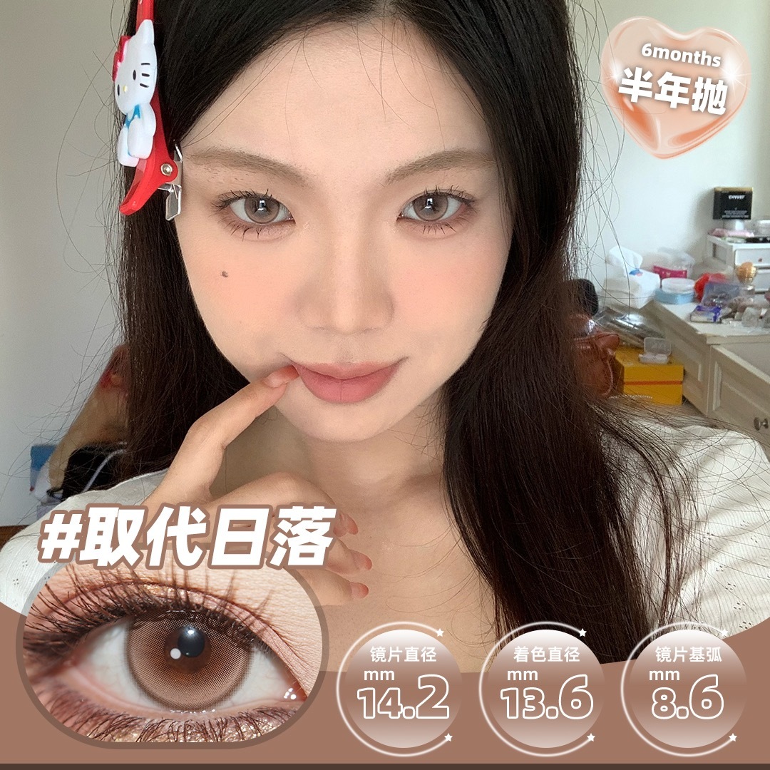 image_3D91D568-E399-474C-82F8-33AF4F393AD7_1742633729