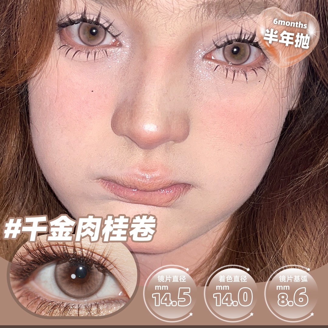 image_01B34961-9DAD-486C-900C-D436741C2AFA_1742633729