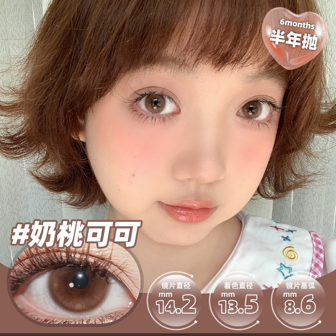 image_57929070-A83B-4D2D-9DCD-906457DACCD8_1742633729