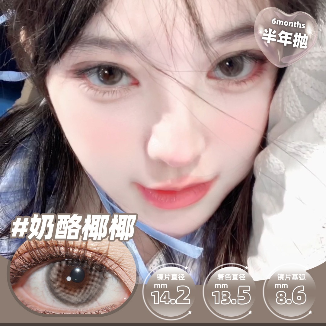 image_4DDD1B65-EF1E-476E-B9BE-44E4C59B0C19_1742633729