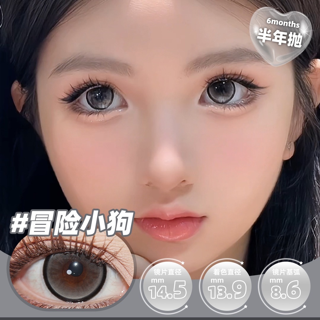 image_FA6F2BB5-699F-4D41-B4B5-2AD5FB1EE83D_1742633729