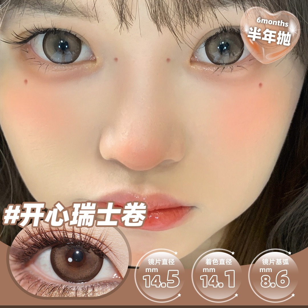 image_5816CB2A-7679-43D5-8BC7-068CFE62B2D7_1742633729