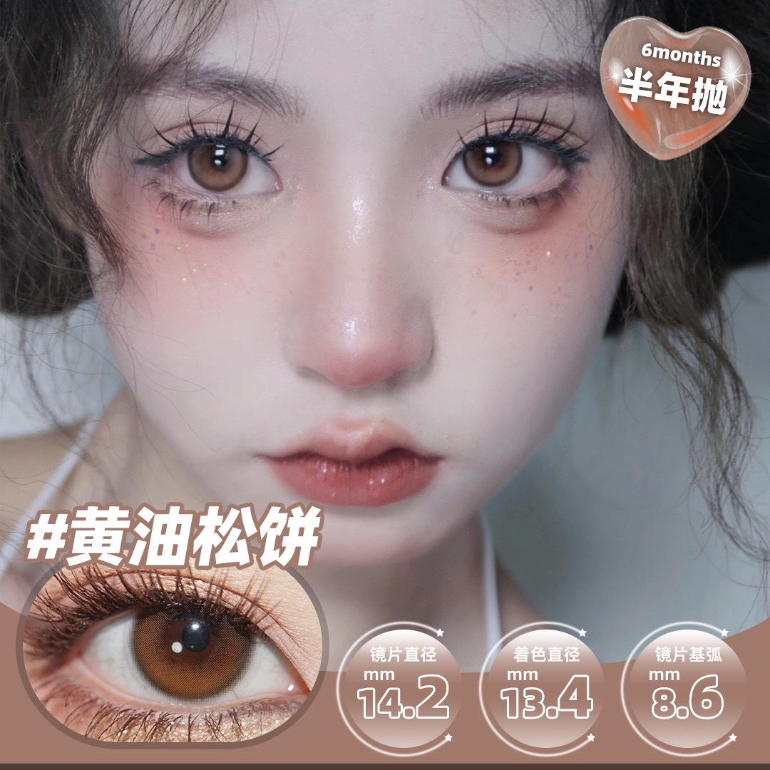 image_1CE38FAF-CBEC-48DE-AADD-4FEAD3308EFC_1742633729