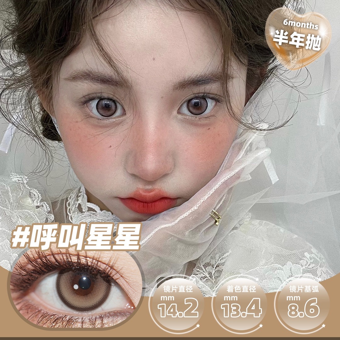 image_E00B225C-CA29-45EC-923E-B5EAF6D4C44B_1742633729