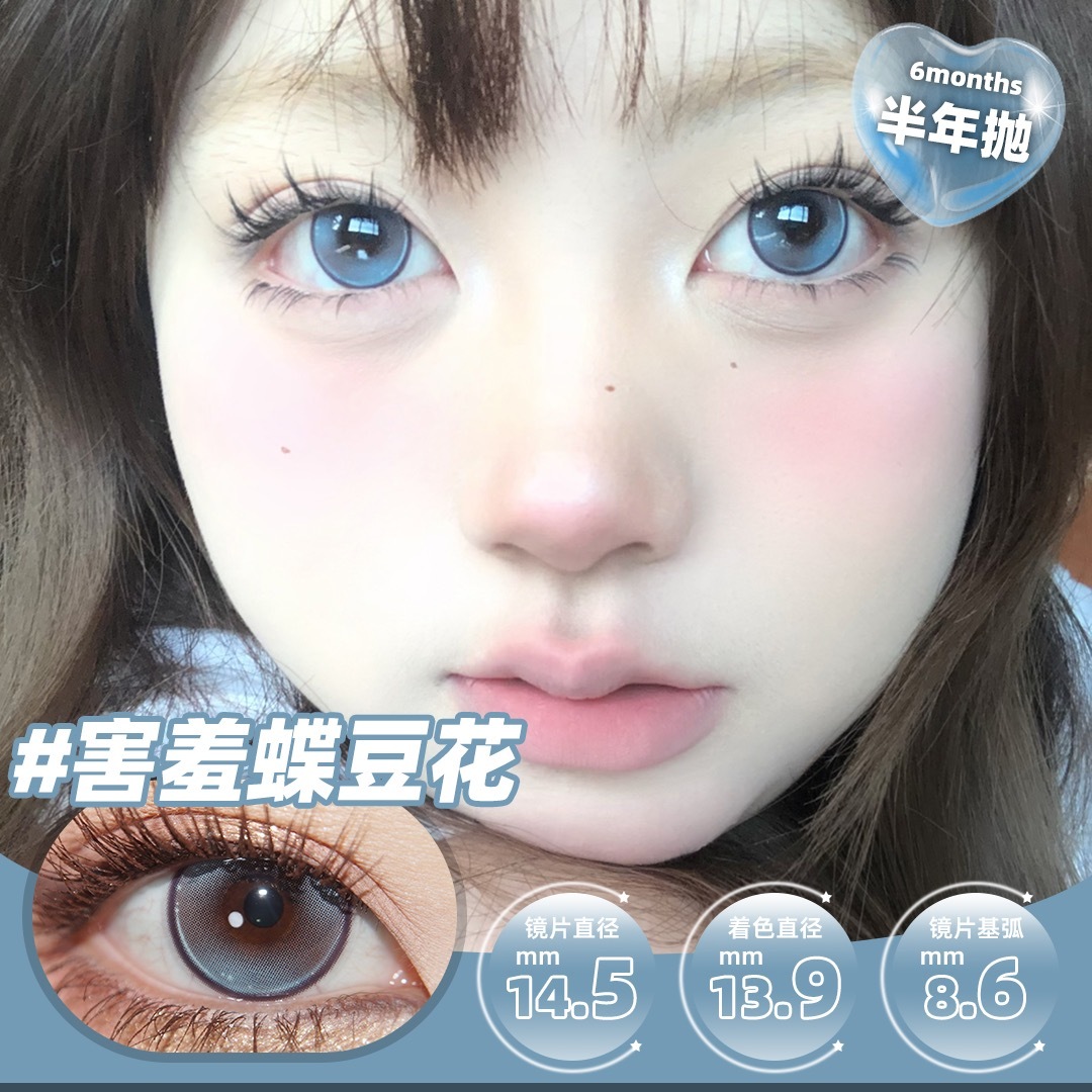 image_0AD24E12-5DAA-428E-B139-DB6F4C4D5473_1742633729