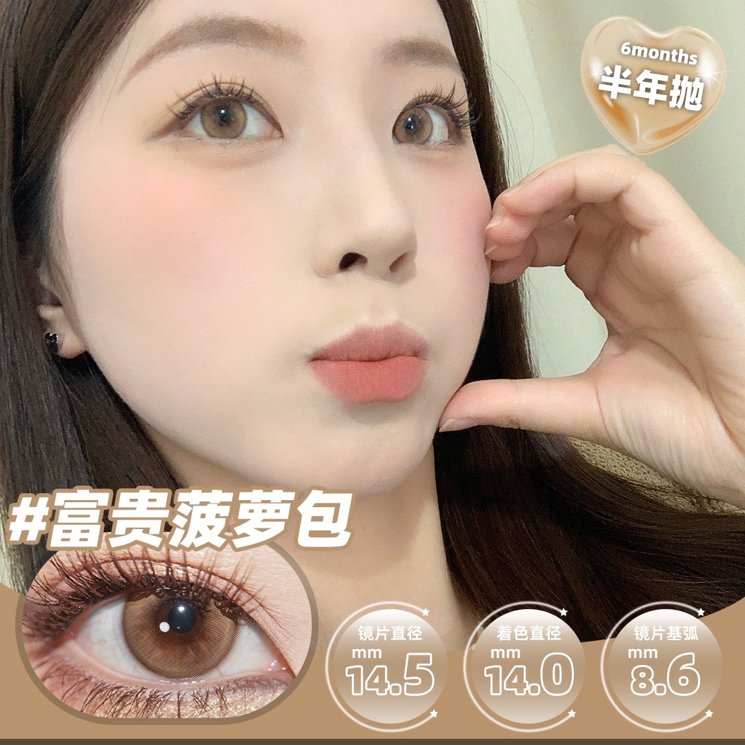 image_ABA7D723-D8F2-488D-9B59-03D59691C45F_1742633729