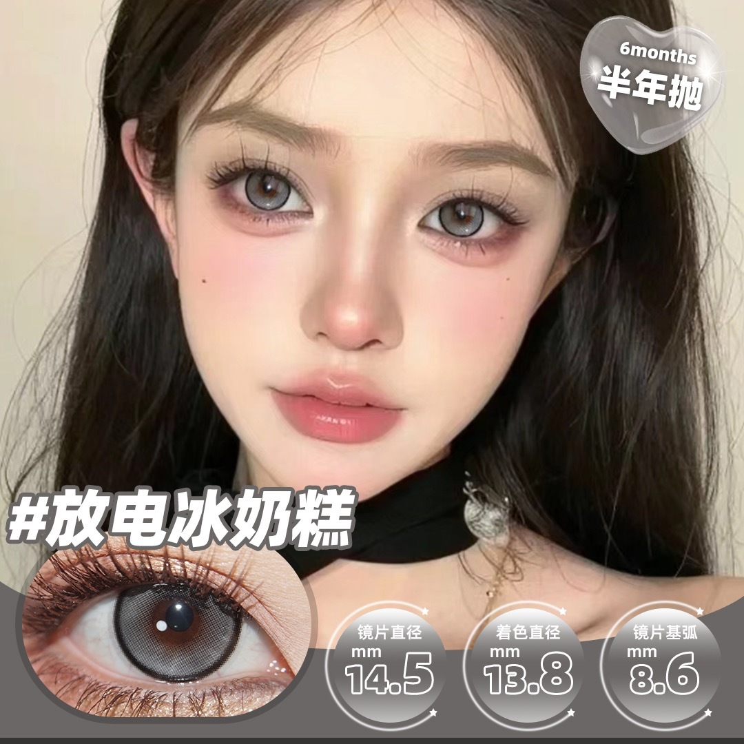 image_D2907D18-565F-412F-BB01-FBD9082EF561_1742633729