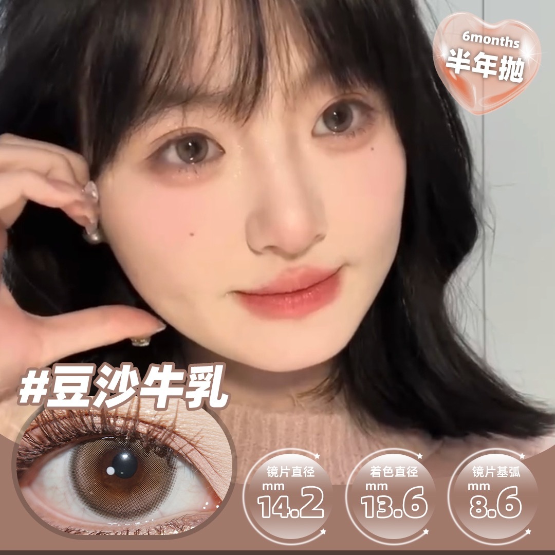 image_3E9D4FFF-650D-4BD7-9604-BA7E4639FA77_1742633729