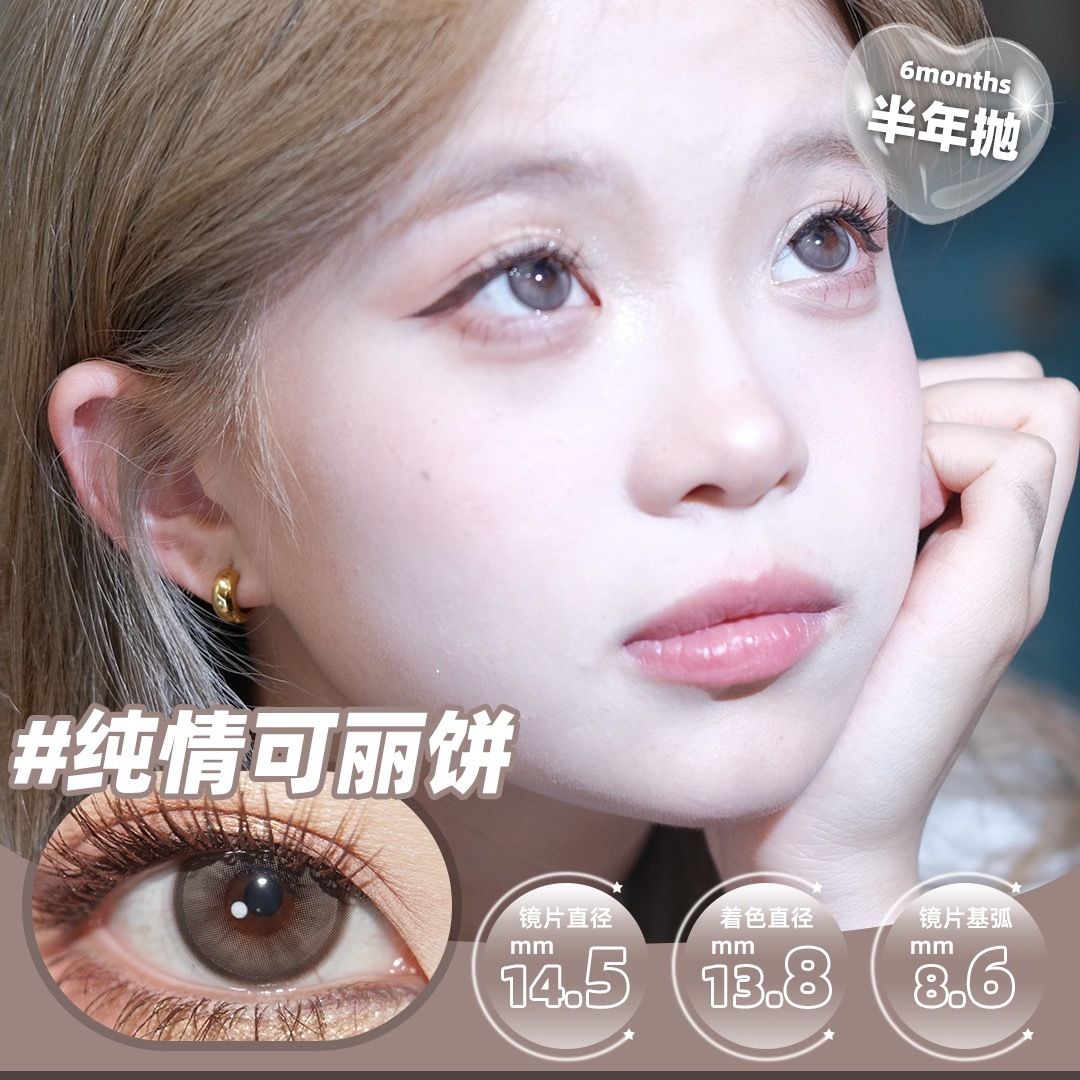 image_376DF2A0-EC25-4EB9-A32D-3054C07EA368_1742633729