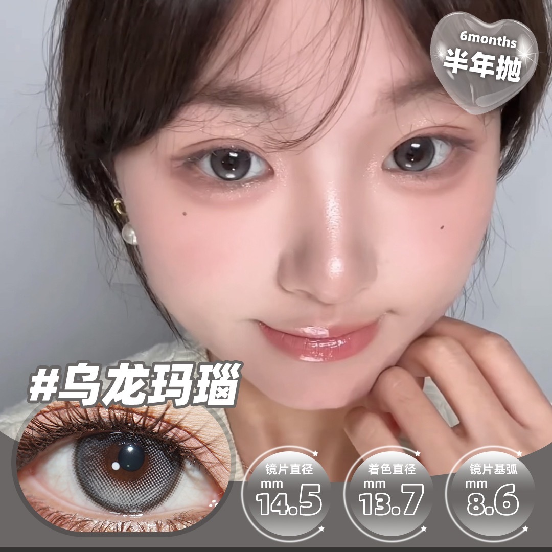 image_72DACC1F-77C8-4BB6-86E6-91D1DD88BE9B_1742633729