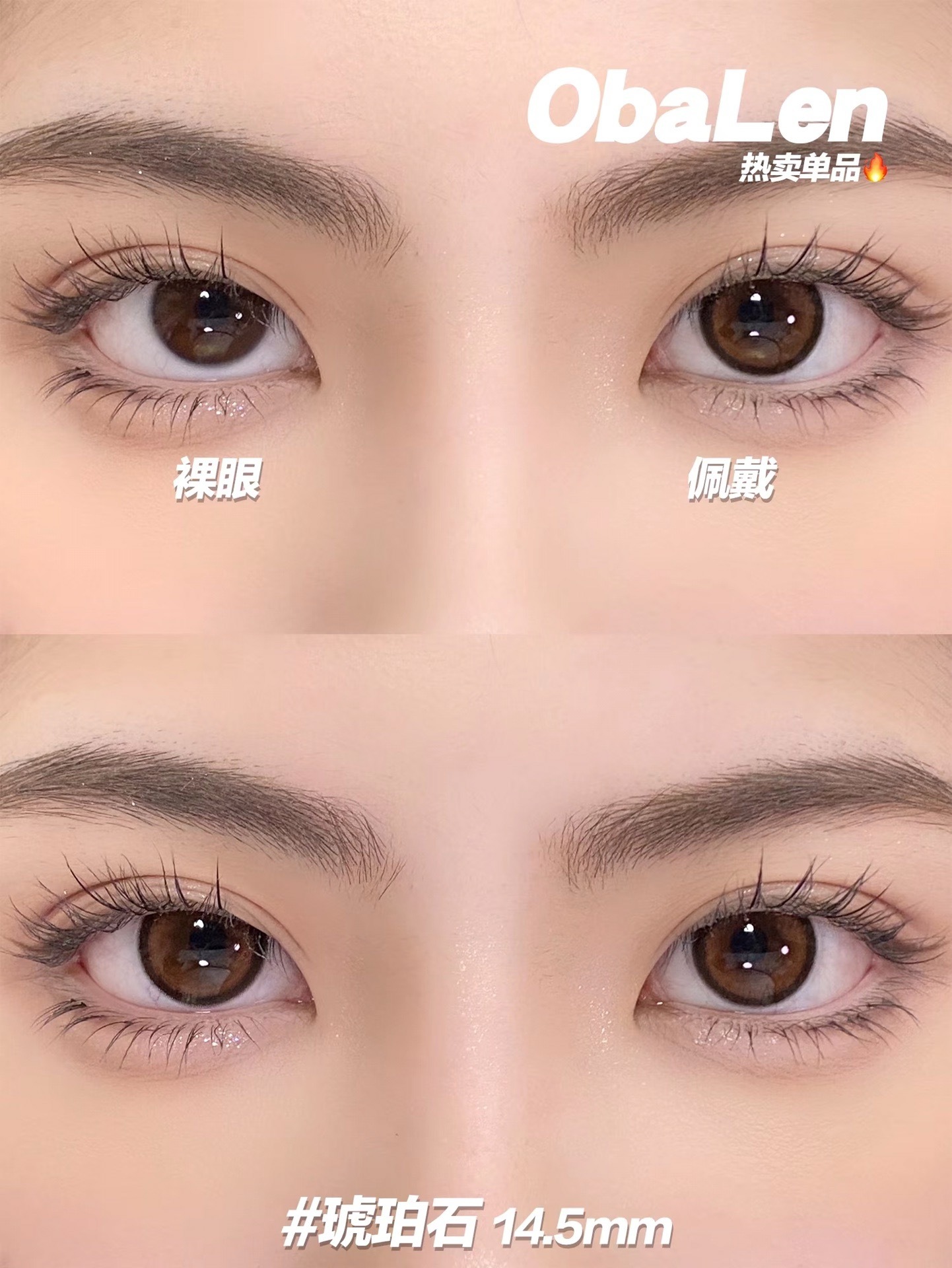 image_654AEA9F-845E-4A15-9E18-3CC999E46FD5_1742635727