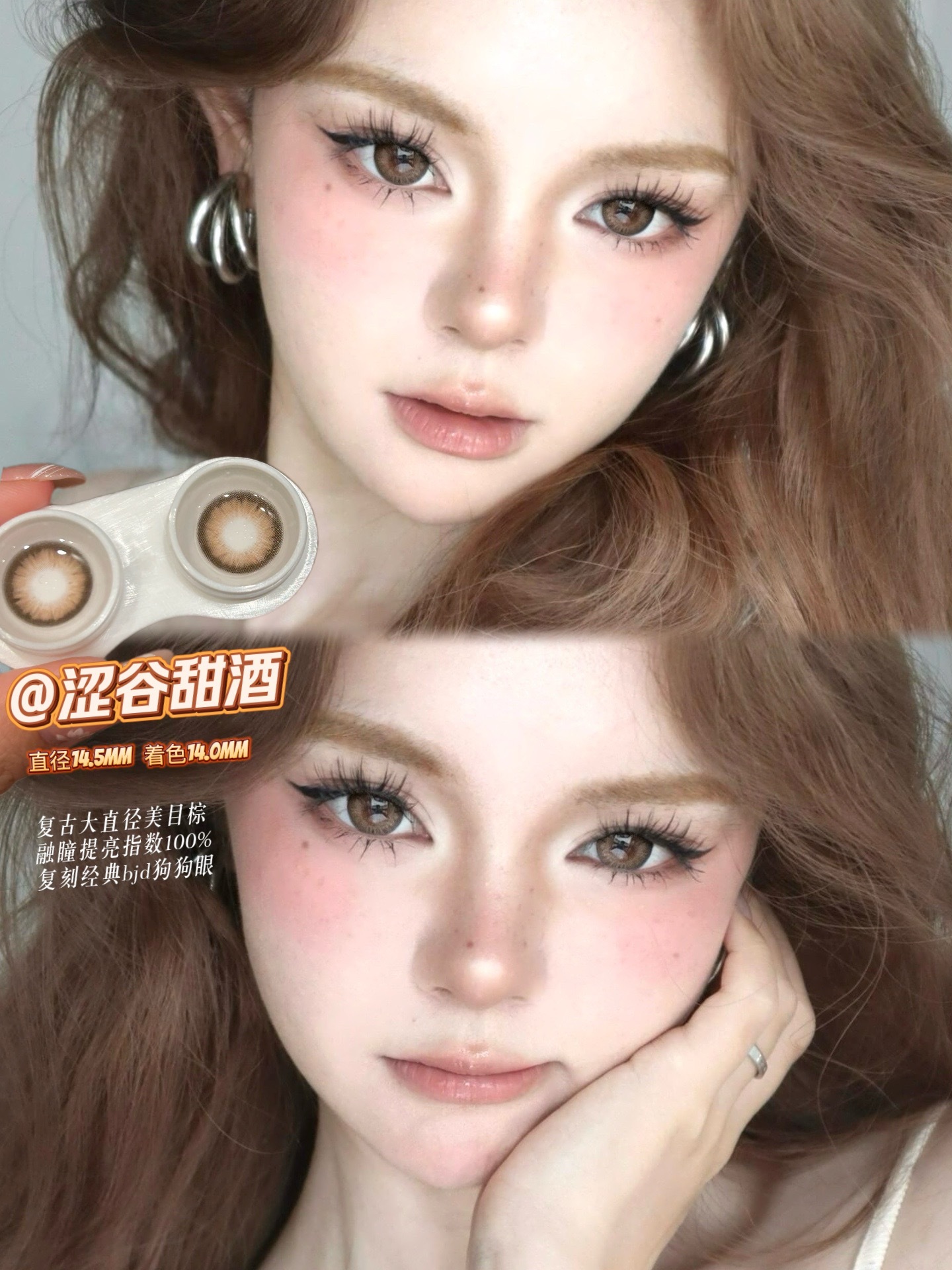 image_91C9818E-B065-4285-8AEC-0492E7BEECDB_1742648612