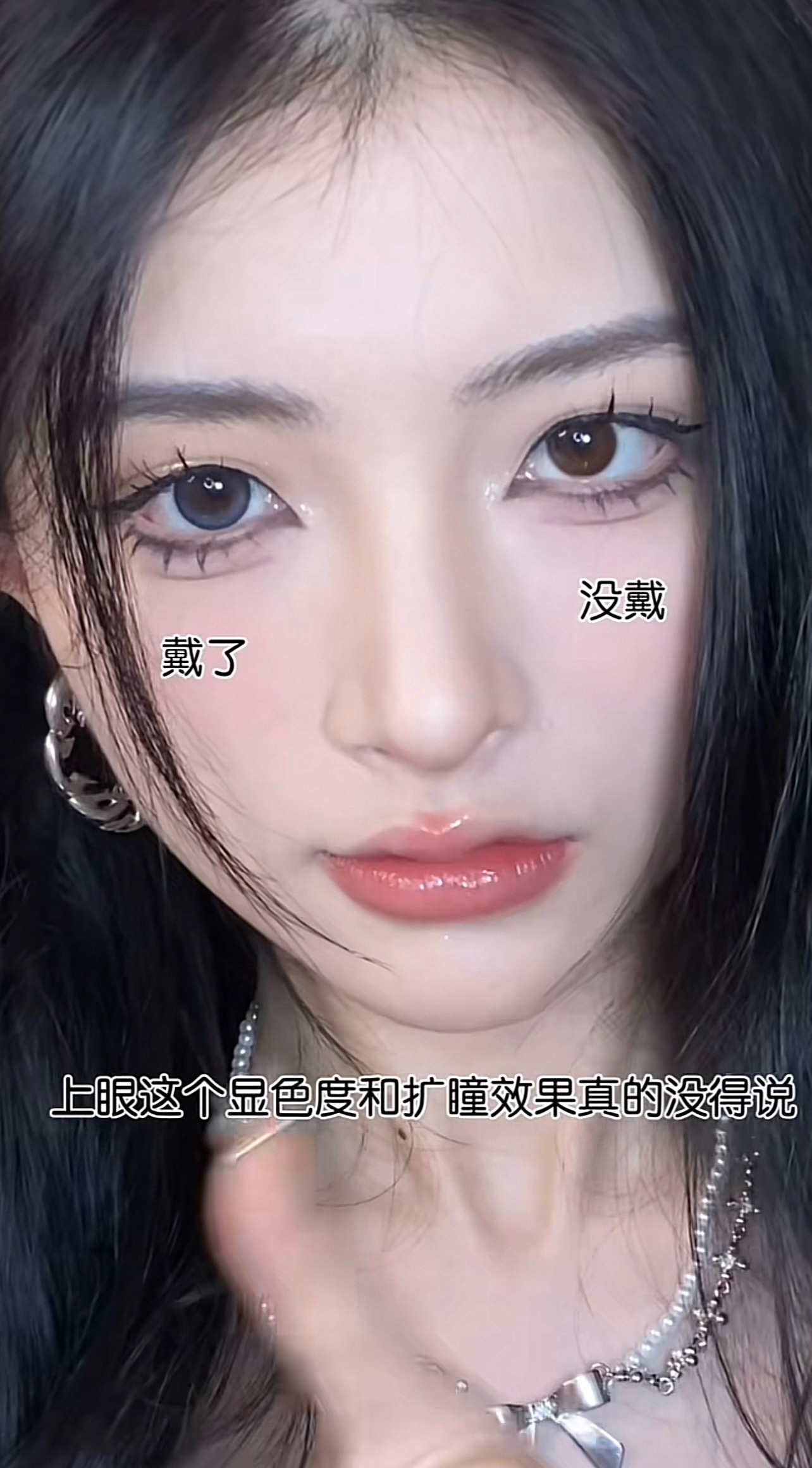 image_EE0A295D-4631-4B38-8CD7-0B558F6FFADD_1742652786