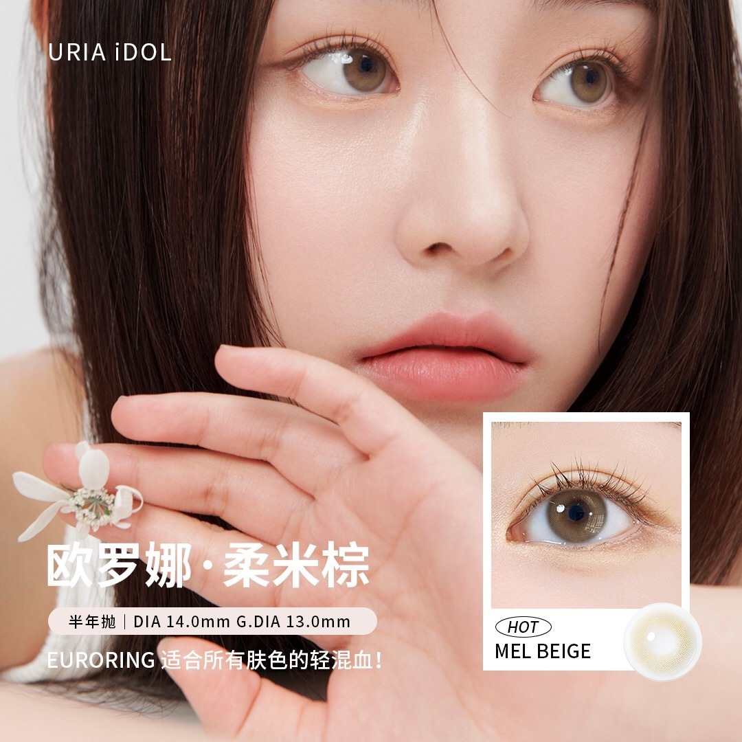 image_4E1558AE-A99A-4958-A2DC-F9DB7BD59449_1742656447