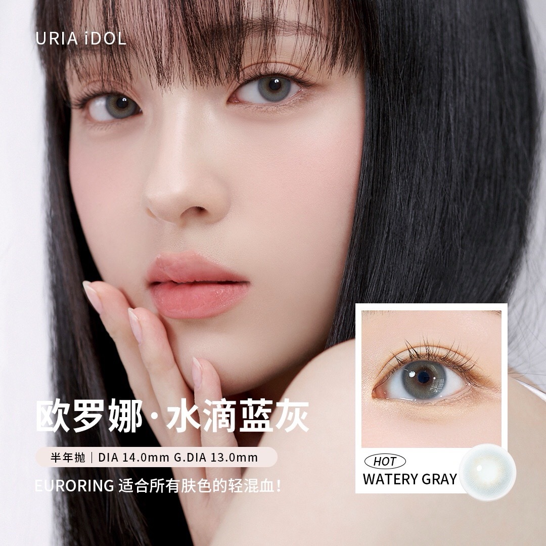 image_852650C6-C5D3-4968-8AF3-7CD4C4004A3F_1742656583