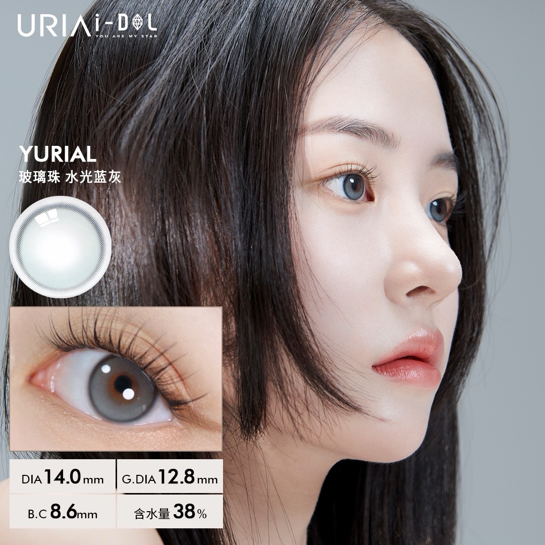 image_76235CCD-50AB-4124-9FB8-26379CE3D041_1742656770