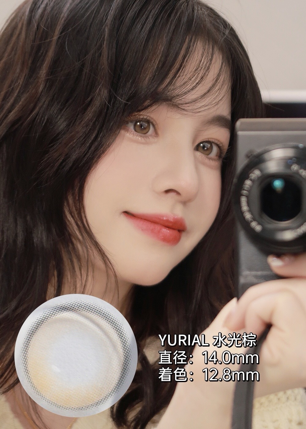 image_25162911-B0E8-4A43-B904-F06F12B0189E_1742656876