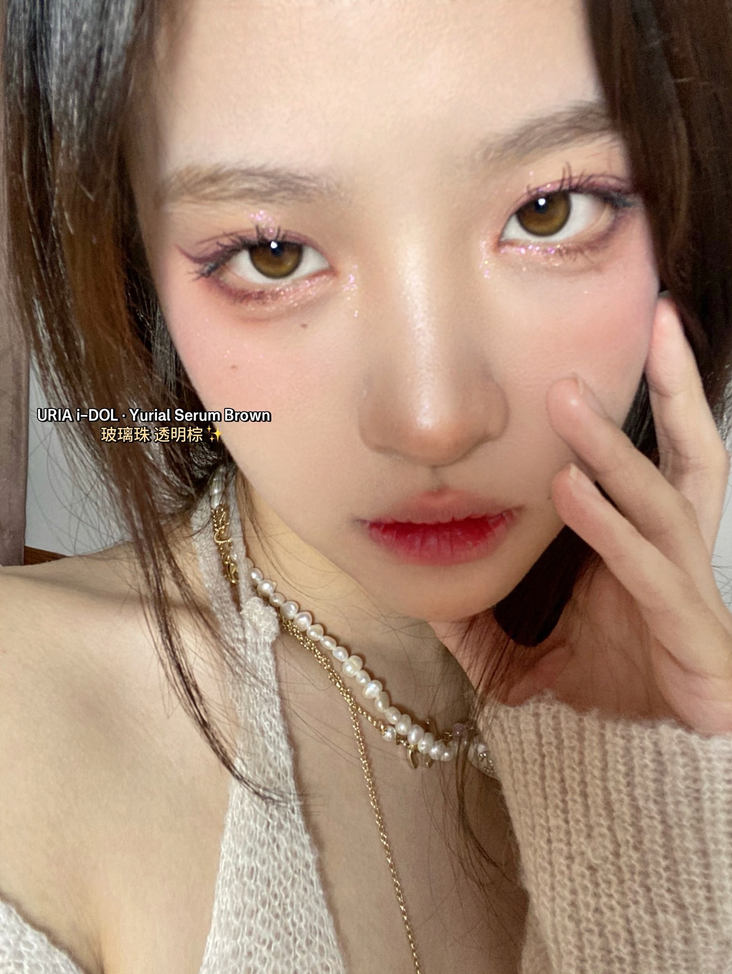 image_F37416E9-9F1D-428D-AFFD-489C18AF46DB_1742657167