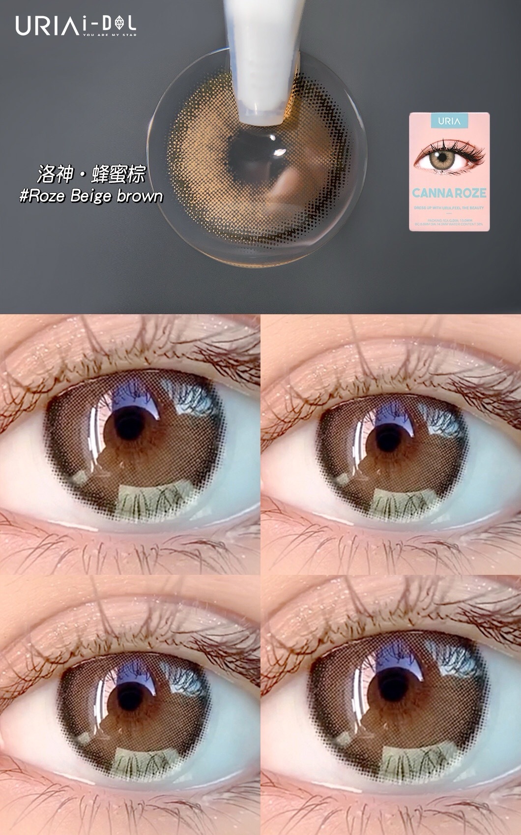 image_6B73324D-422A-4CFC-BB60-F8375FC31B8E_1742657301