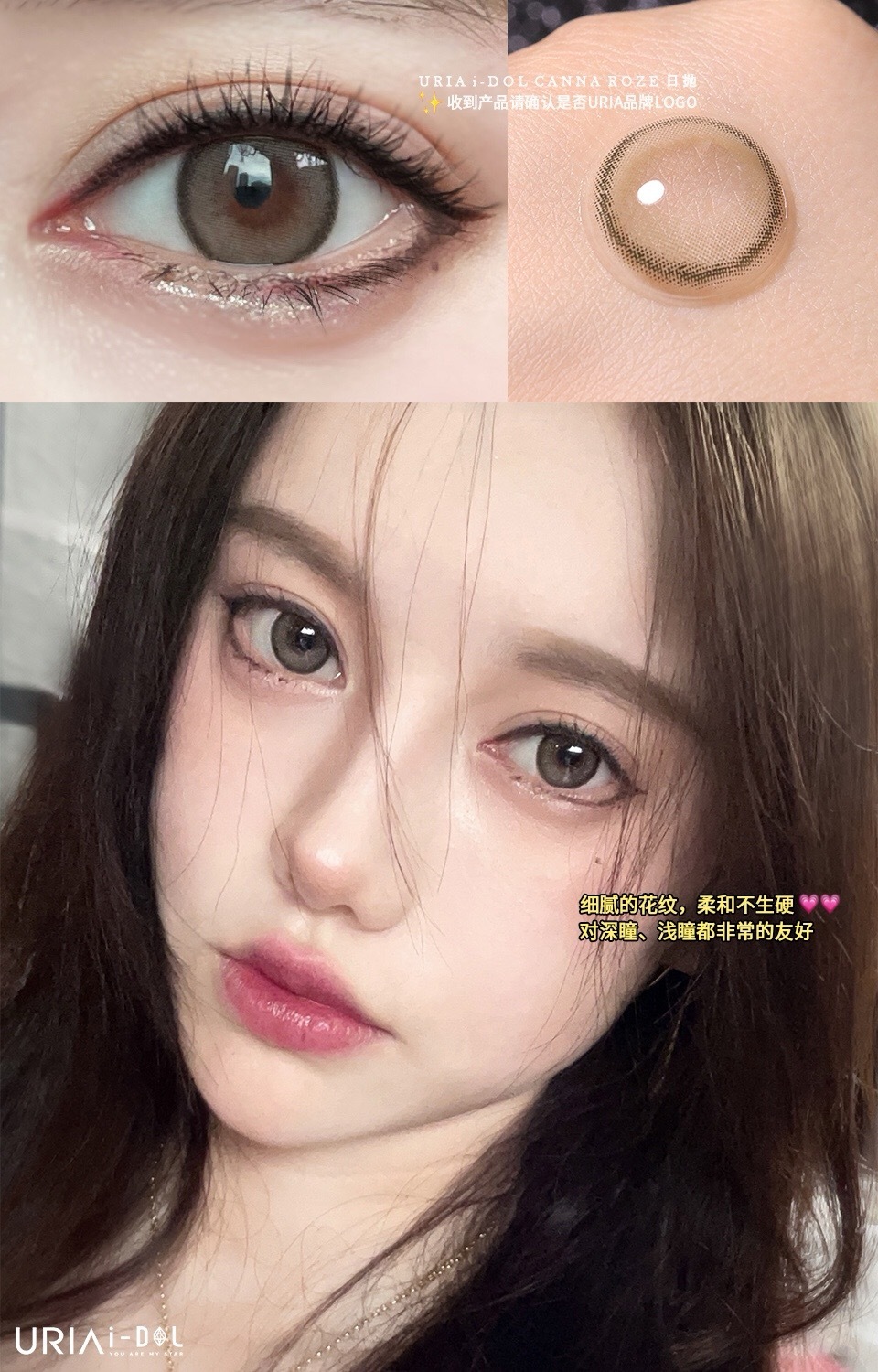 image_A246DADF-1D08-4EBF-8B01-7A777B1F1B0A_1742657387