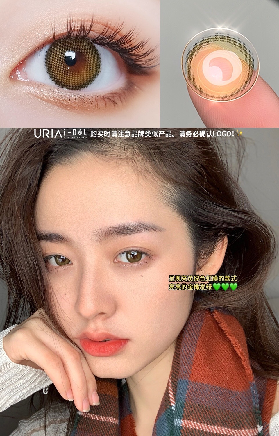 image_C0D7DBF0-96CC-495A-8862-E57876A770BF_1742657446