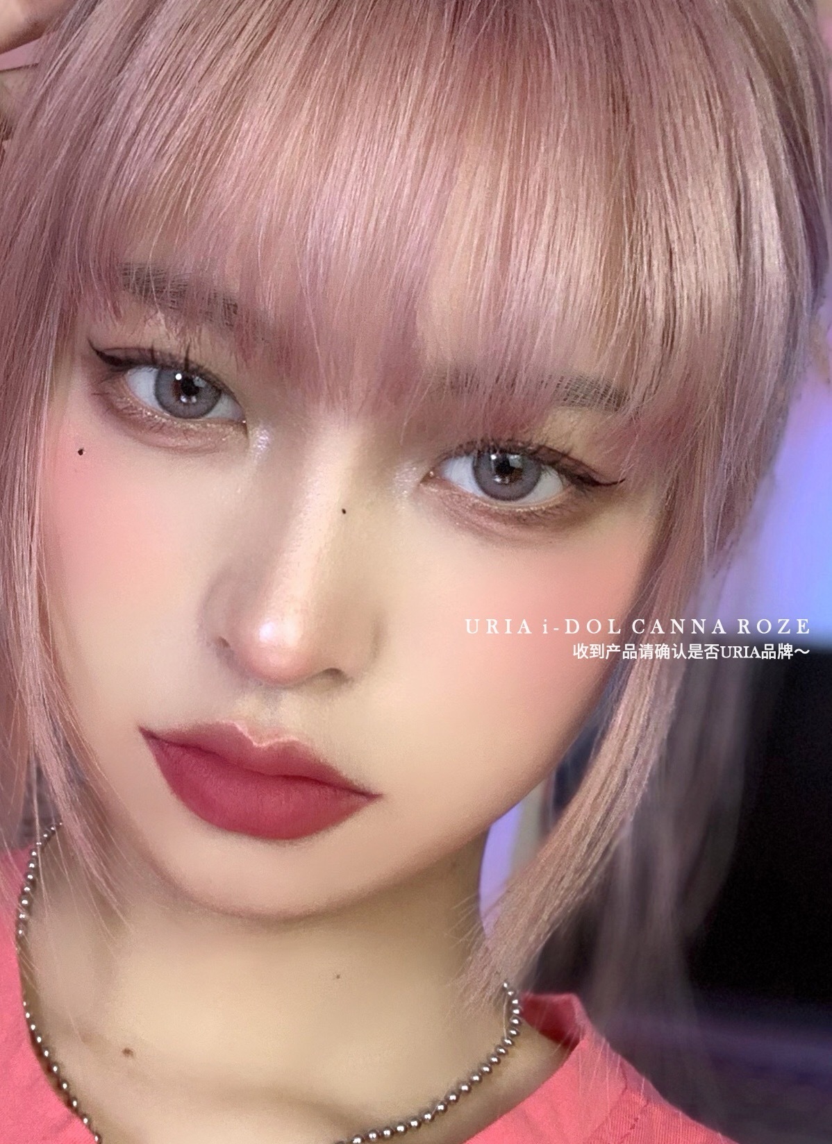 image_6F6F3383-DAAE-4224-A45A-7AFCB042E87A_1742657526