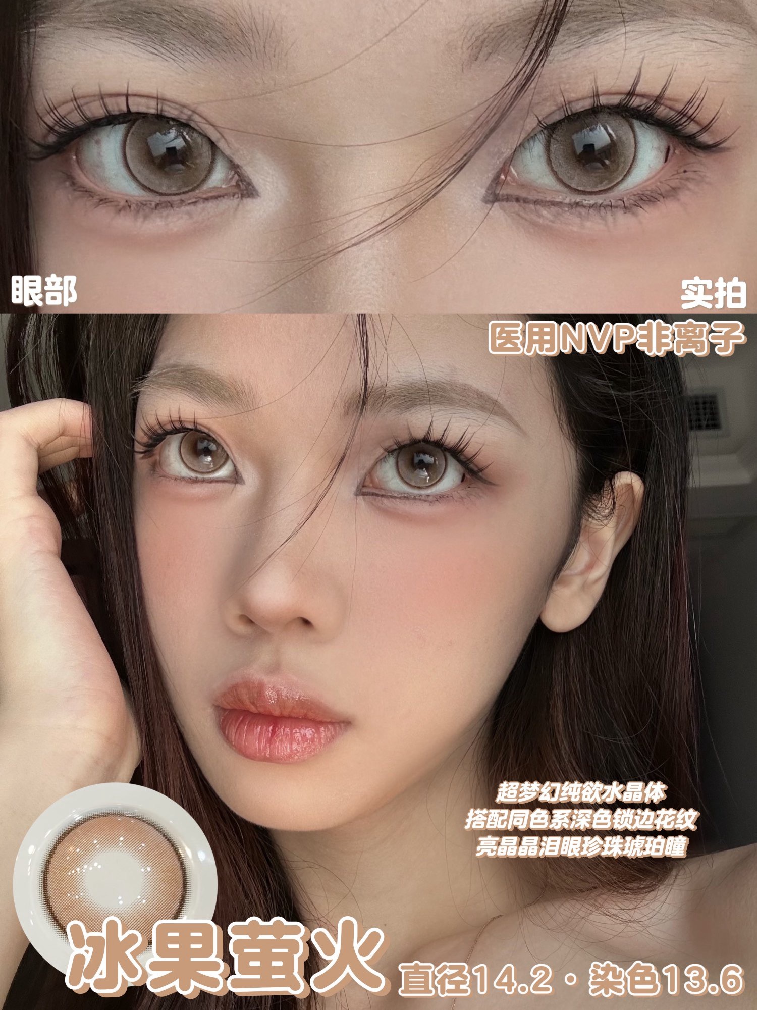 image_077354B2-DBB1-4BBA-97A6-393C04C77205_1742731585