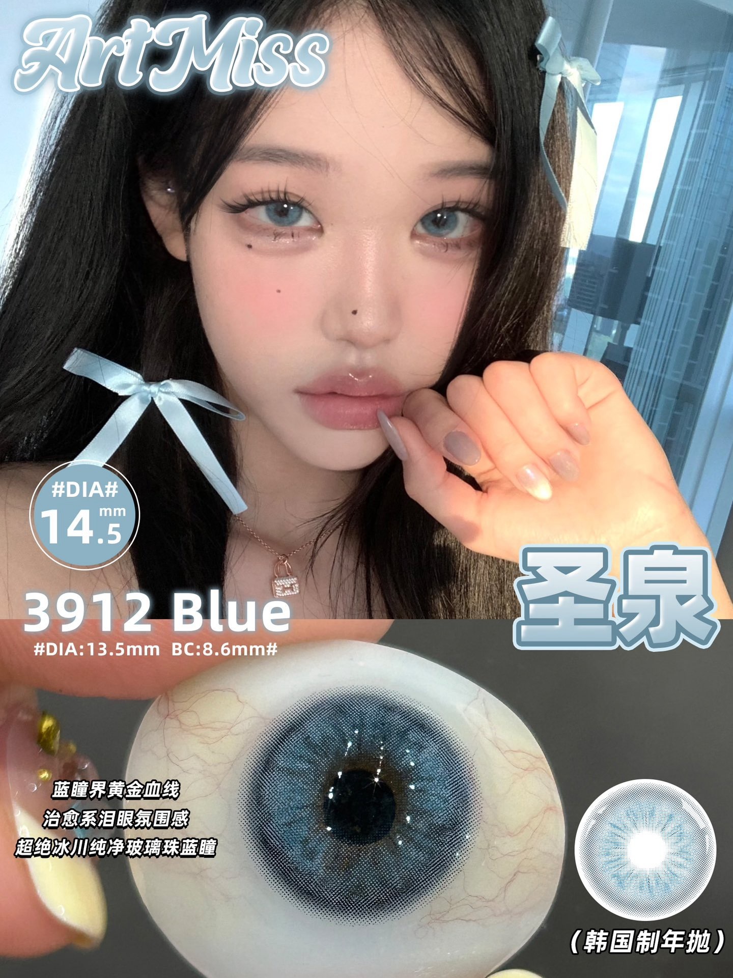 image_CAE46C16-D96B-4E57-A00E-79039A9D217B_1742732135