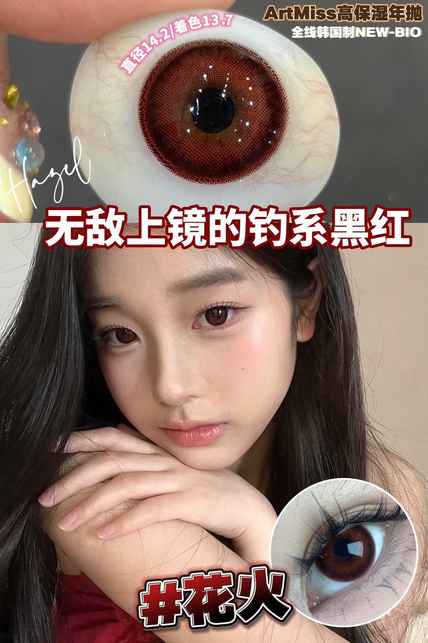 image_8F7C9412-BA29-48AC-961E-59DAC4766655_1742732384