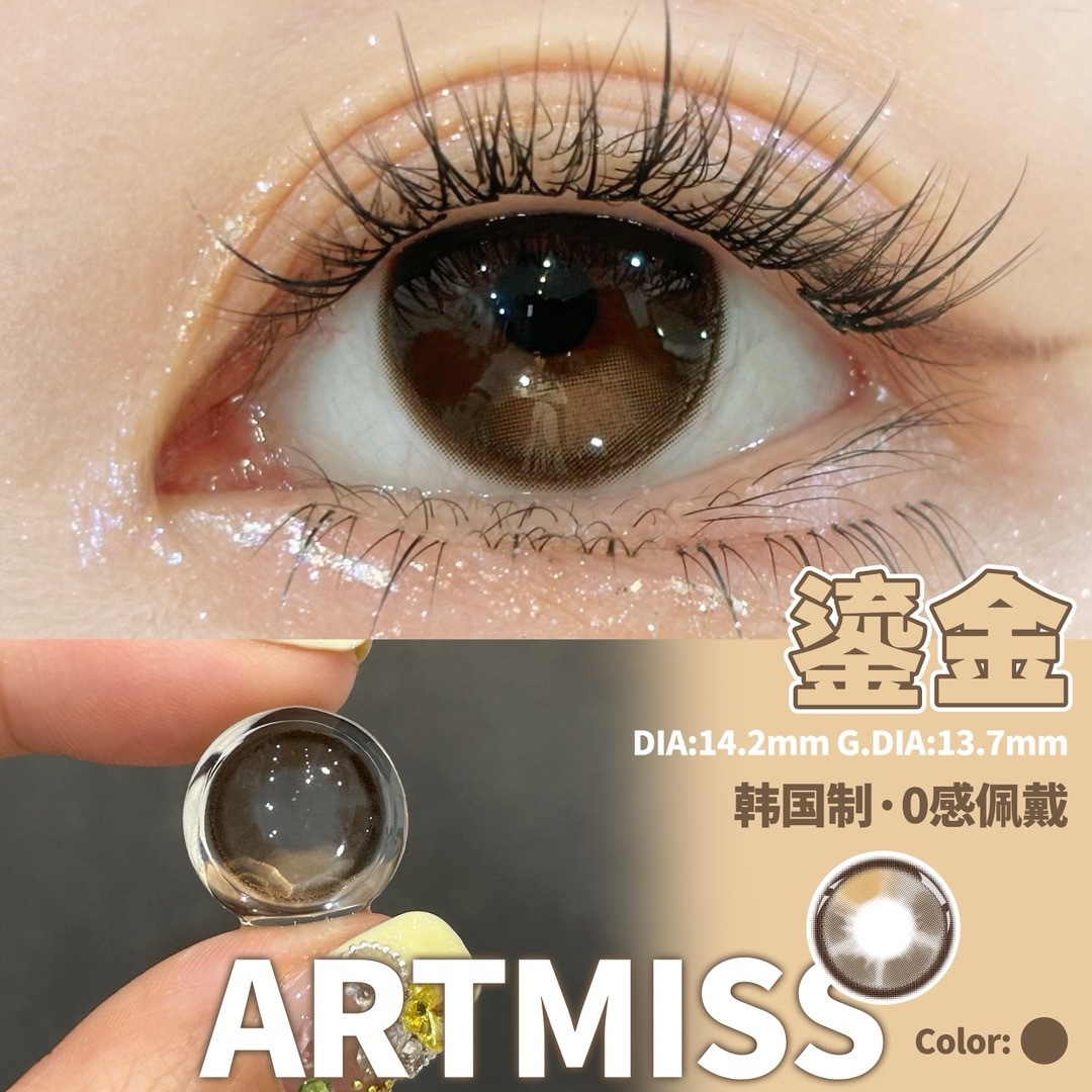 image_4EE65312-300B-4E1B-8D5F-ECF1D14BFF20_1742732554