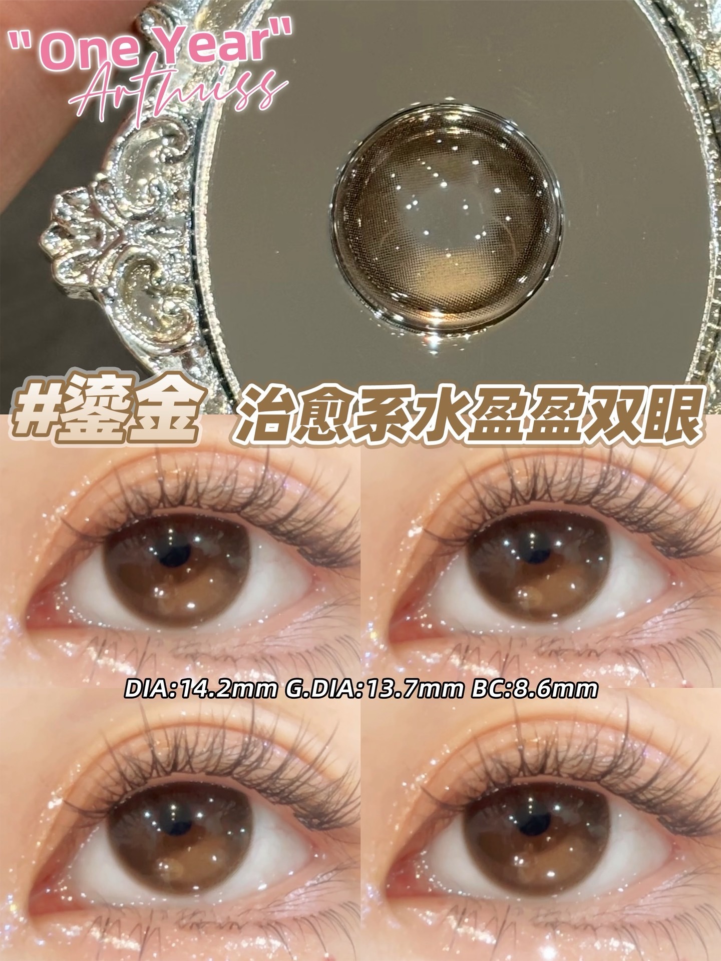 image_DBC7B167-B80A-4EFD-AB81-07C0CAD6A25C_1742732554