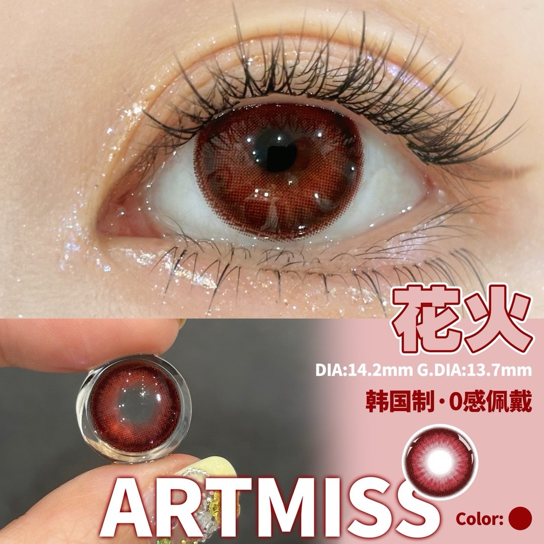 image_9769999B-5365-4744-BF08-7875A927ED58_1742732575