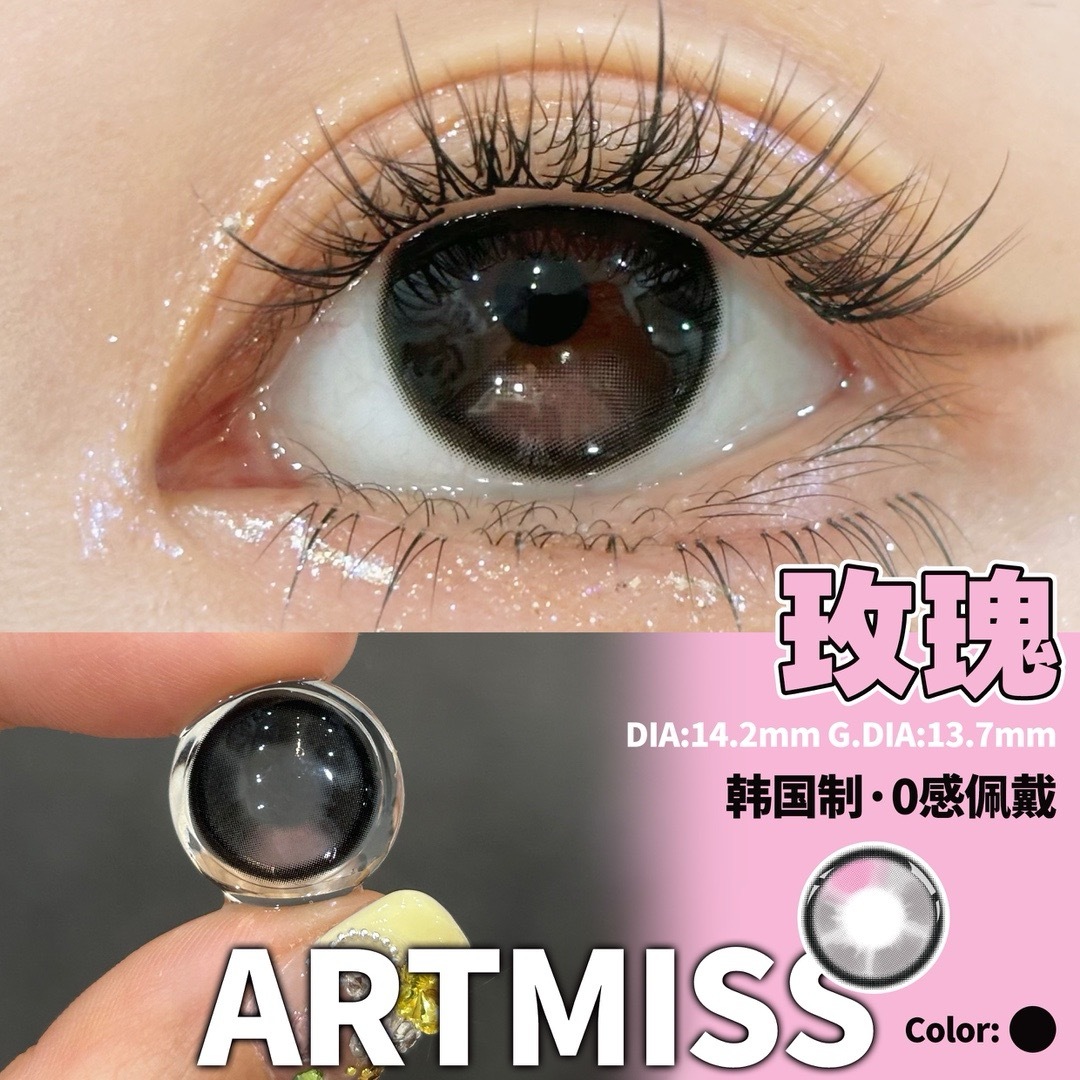 image_0FF3E3BC-5181-490D-866D-8FFDAB6233BD_1742732778