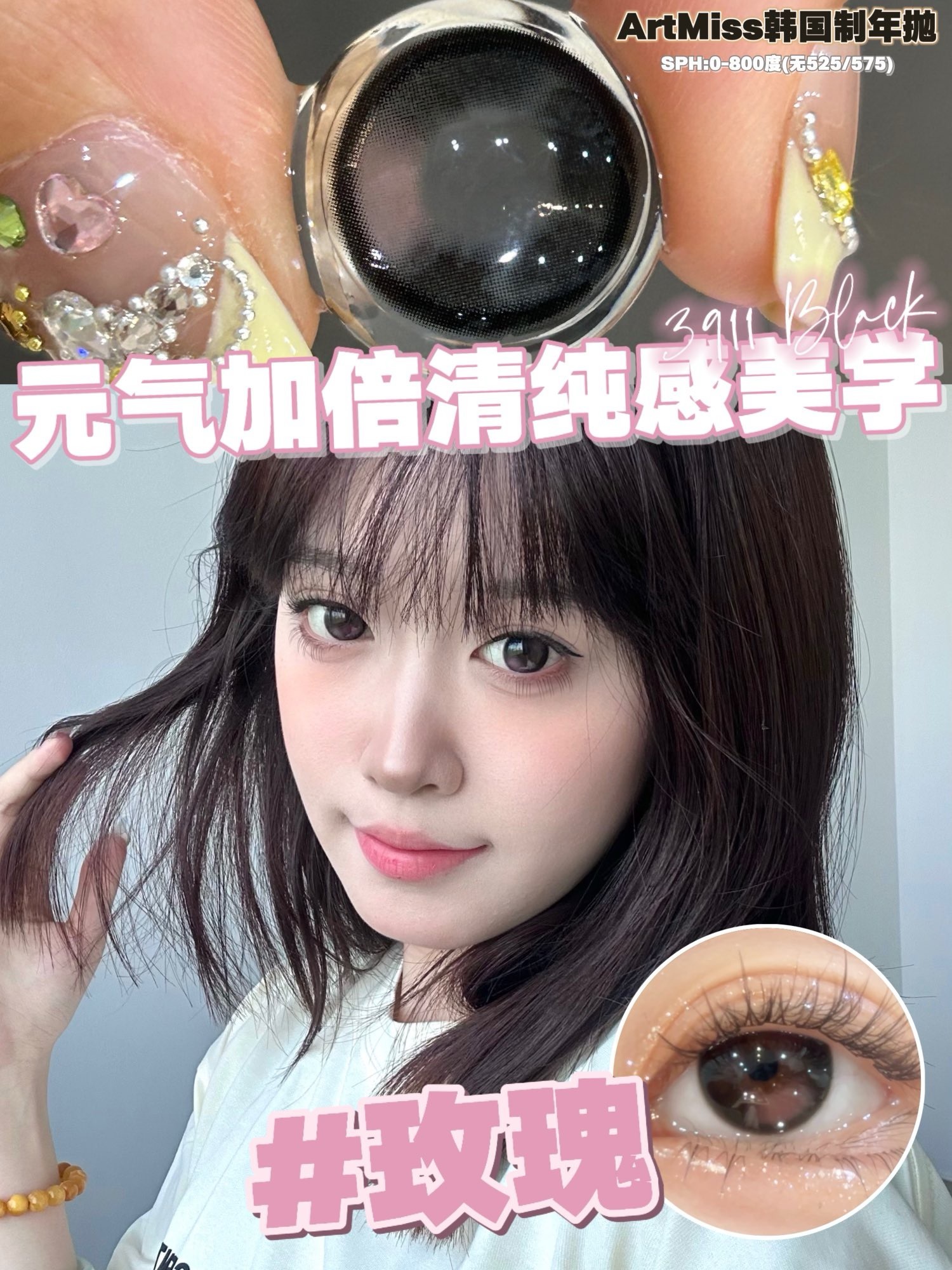 image_1572EC62-704B-4763-AD79-96D31721F953_1742732778