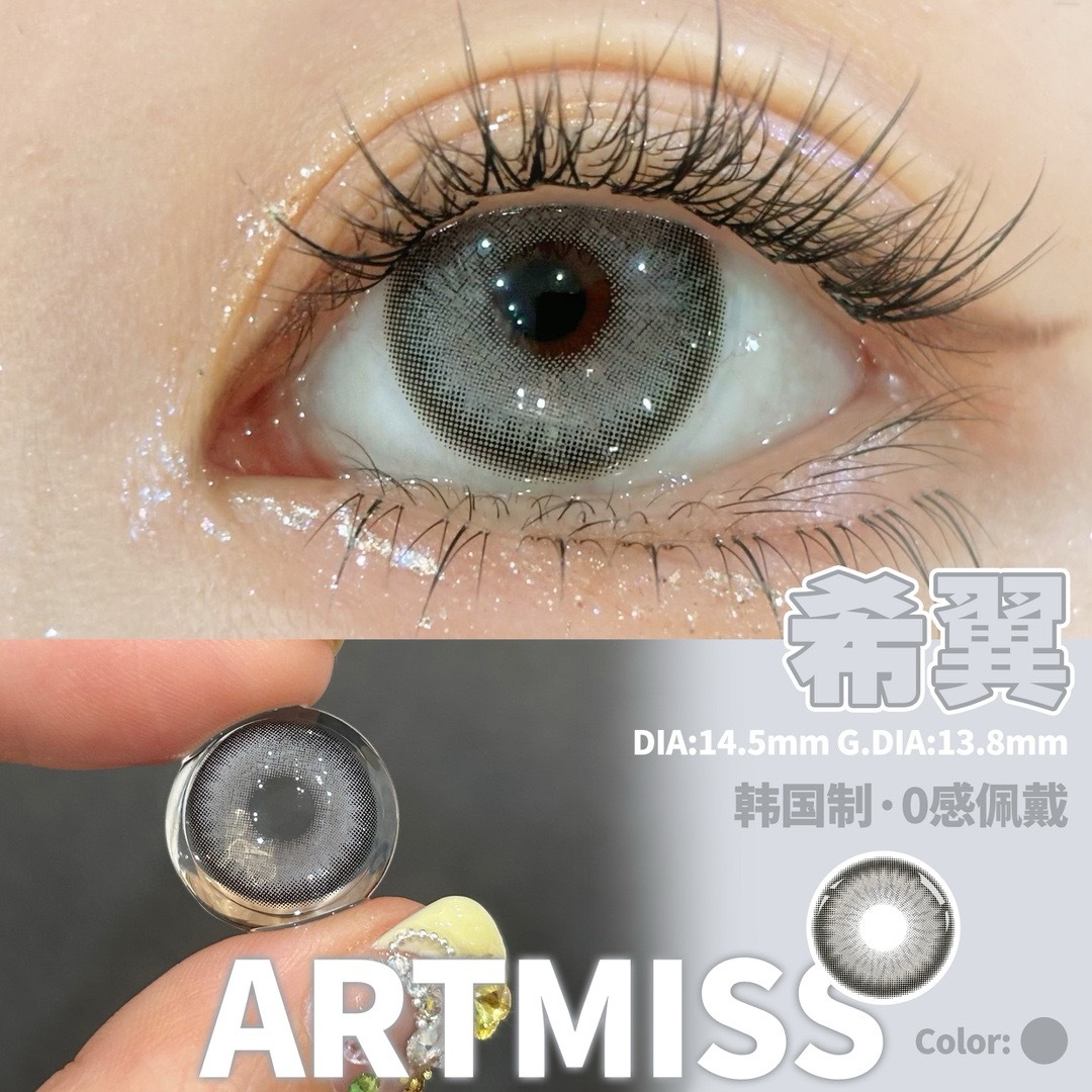 image_21C32A34-FB18-4E18-99CA-9E6EDCFC4B97_1742732953