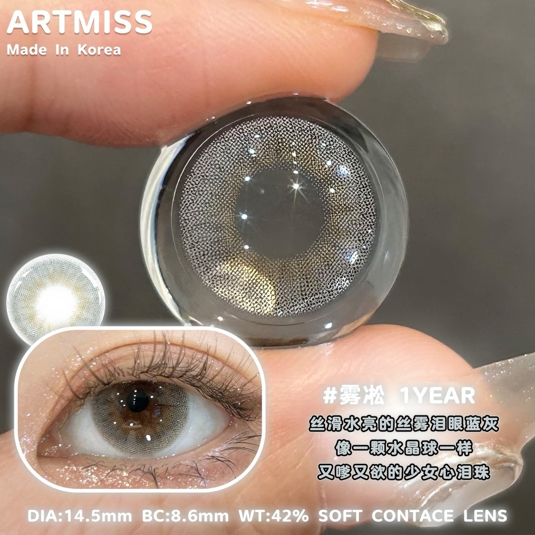 image_BA01E02E-8126-478C-968B-8B465395C76B_1742733194