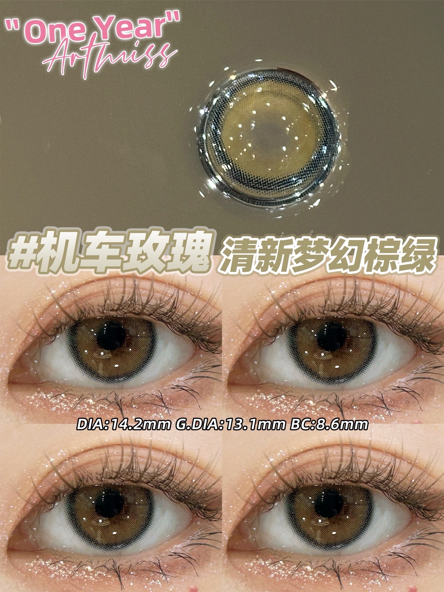 image_4D51AE9A-FE1D-4219-B4B5-AE8E75B30E01_1742733375