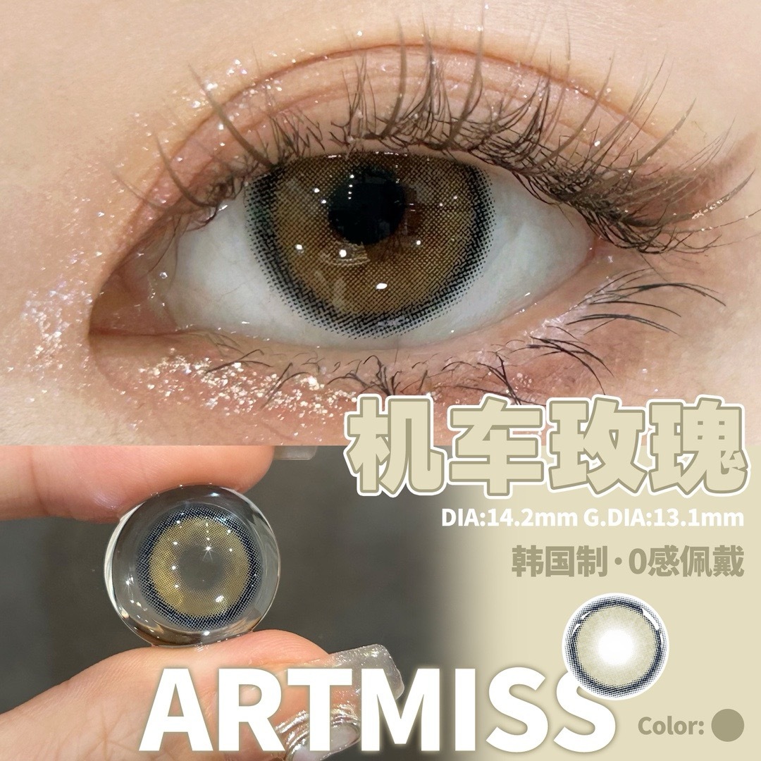 image_B64E2D40-1B76-4DF7-8893-31BA2D094FA5_1742733375