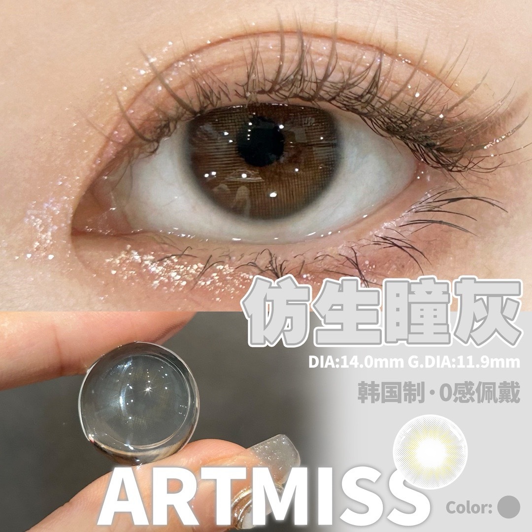 image_D9A367EE-C6E2-4662-86E4-BFA8C81783DA_1742733485