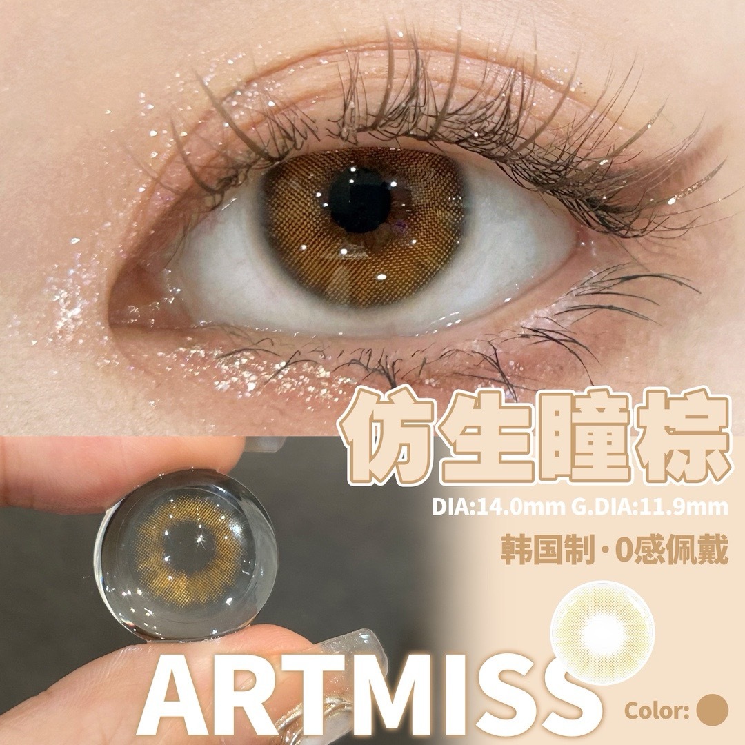 image_023D74EB-B308-4991-8C2F-90CECFB149A4_1742733575