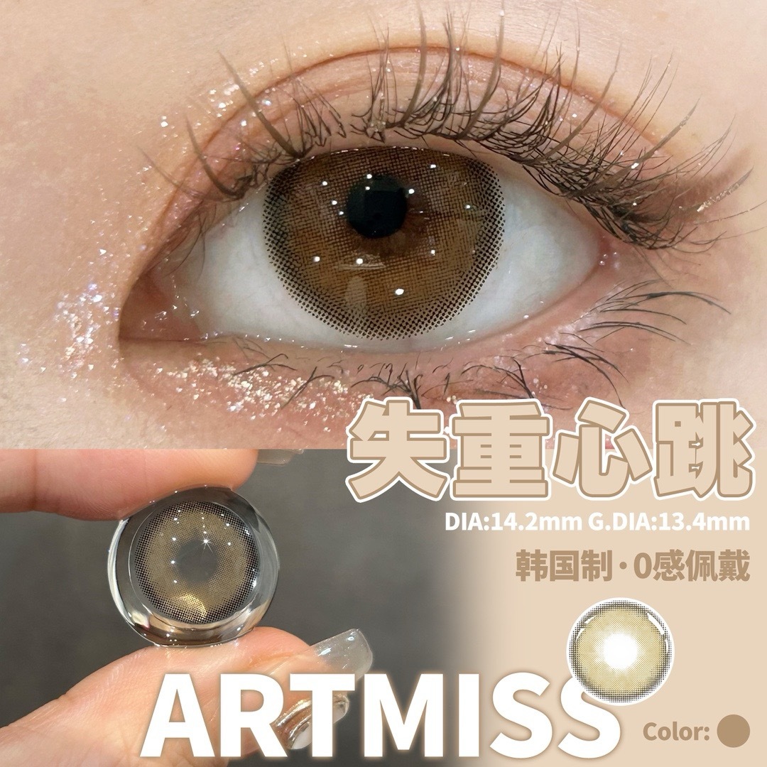 image_1F26DF0F-2DE3-4C35-8175-AE7B3835F5F1_1742733676