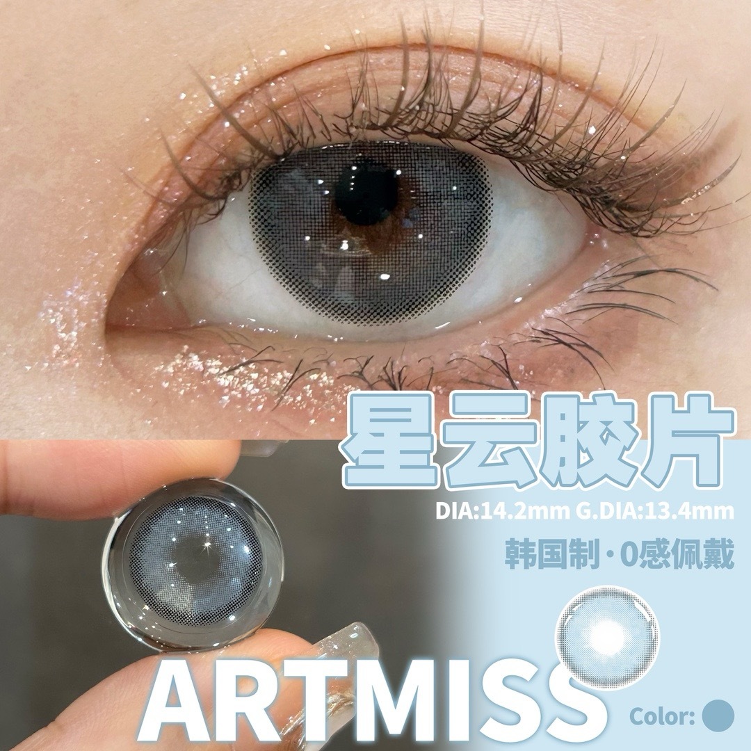 image_EA9BB587-ECB9-43DD-B998-A44CCE28C173_1742733739