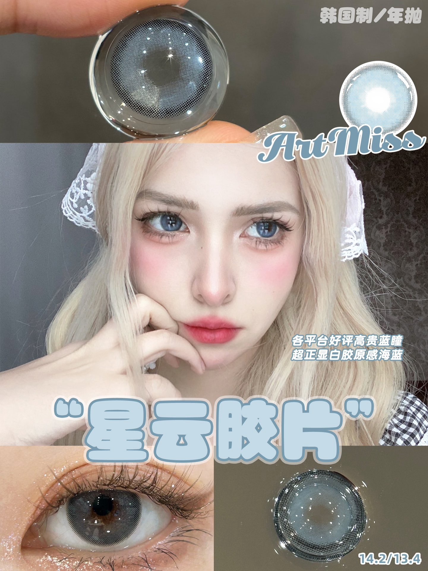 image_6E62BCB5-EAA5-49D0-A659-1491ADD8E8A7_1742733739