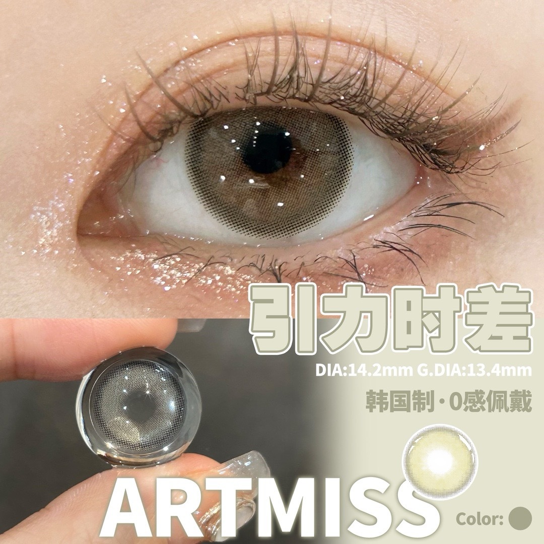 image_40AF6498-B3AA-4BD2-A8BB-425B01F28EEF_1742733790