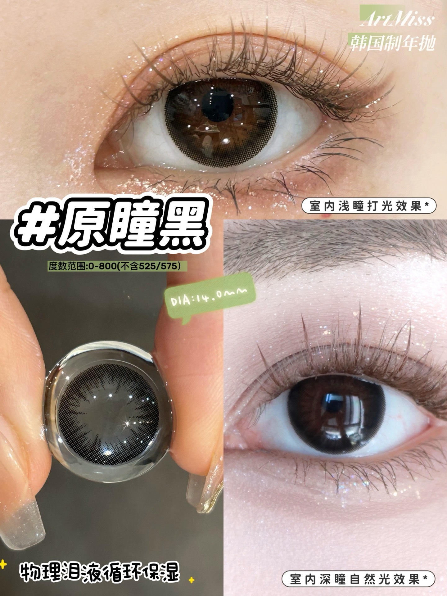 image_6A75B8CD-C94F-4828-A3C7-748E25C4E084_1742734151