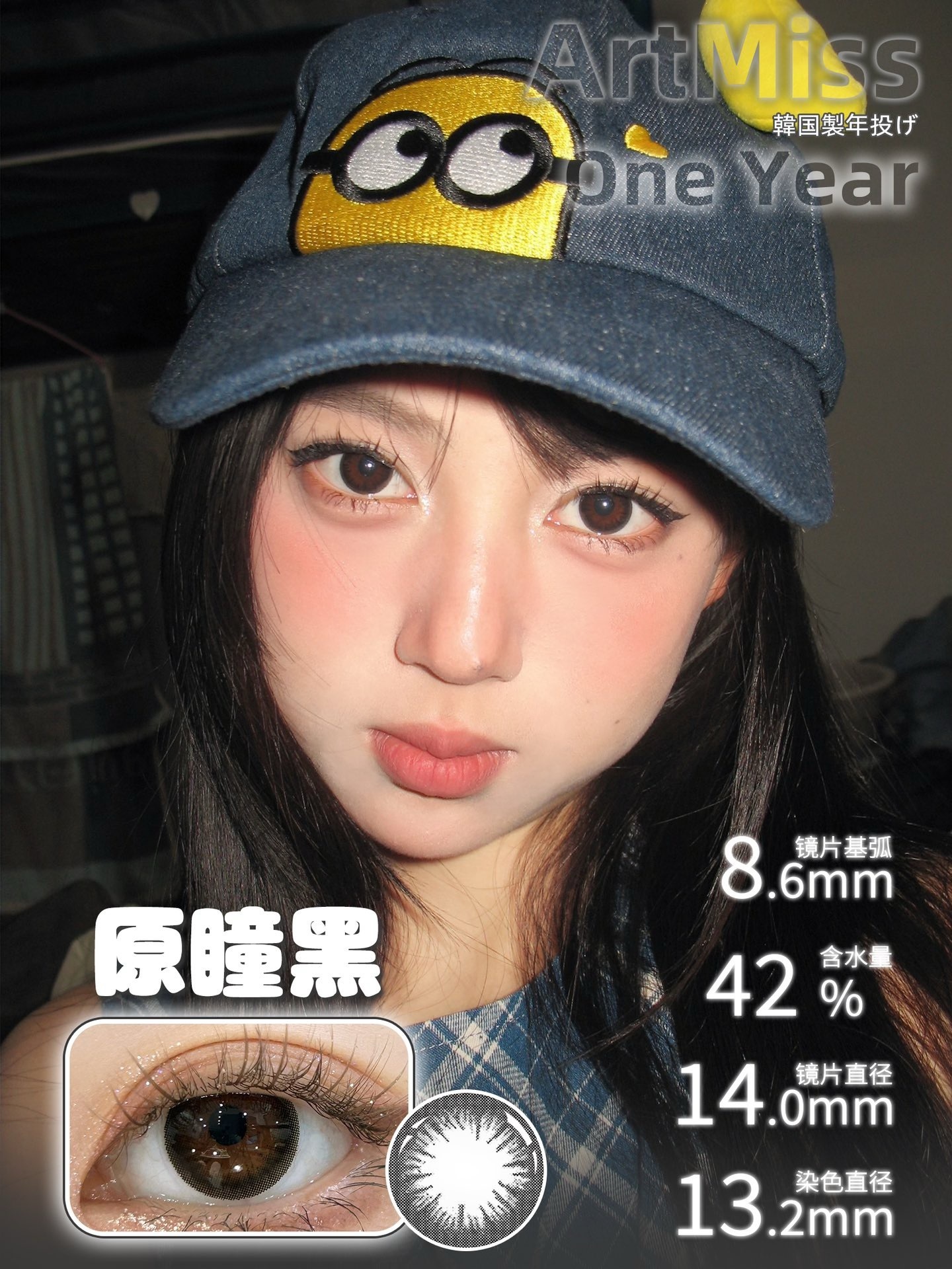 image_4DE2171C-EAAE-4358-BBF2-671369039ED2_1742734151