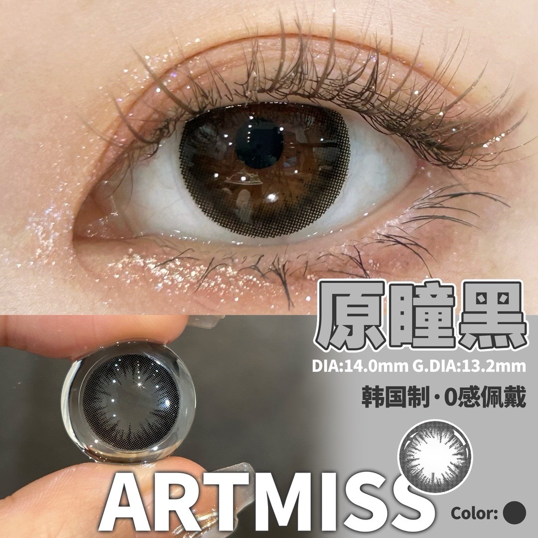 image_BADB0EE6-C02C-435E-8087-C8C37C1FBE15_1742734151